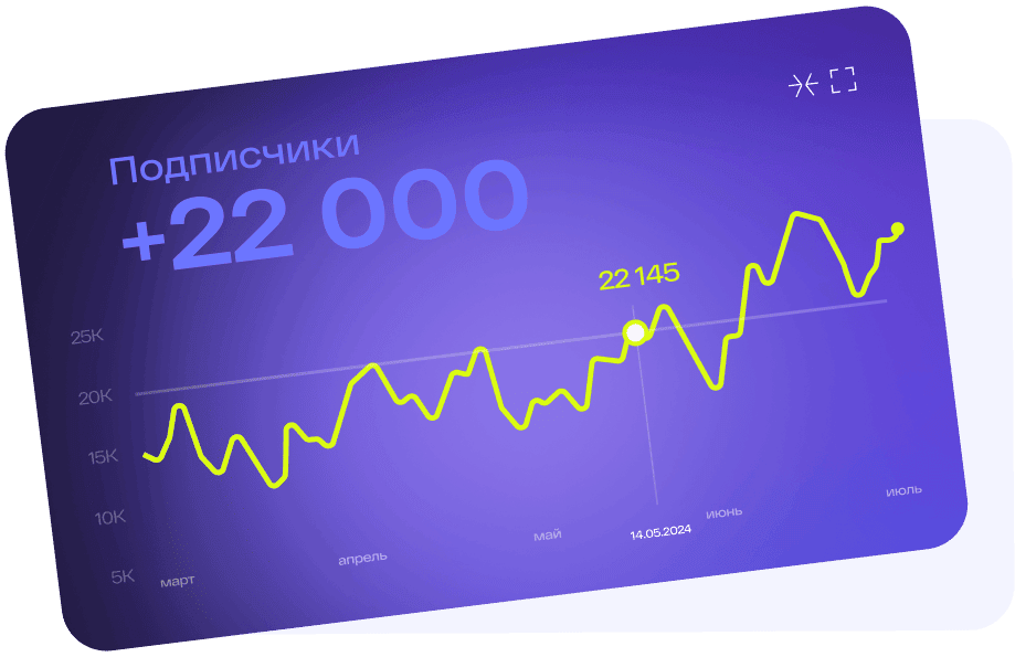 guide-1