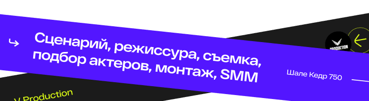 video-info