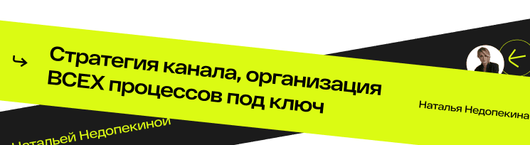 video-info