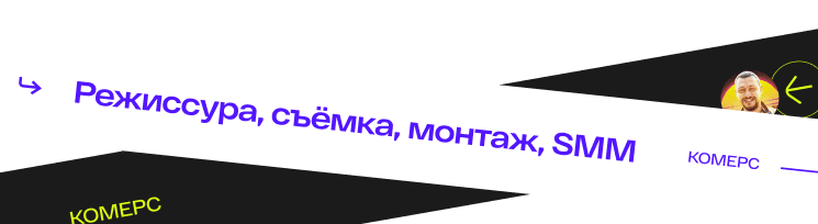 video-info